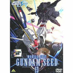 機動戦士ガンダムSEED・13 レンタル落ち