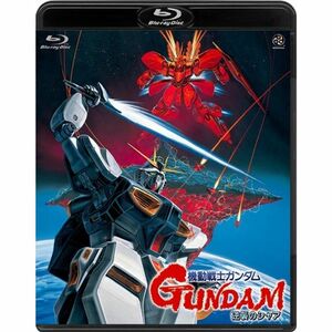 機動戦士ガンダム 逆襲のシャア Blu-ray