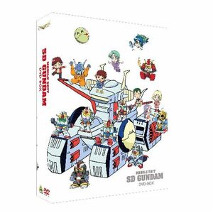 G-SELECTION 機動戦士SDガンダム DVD-BOX (初回限定生産)