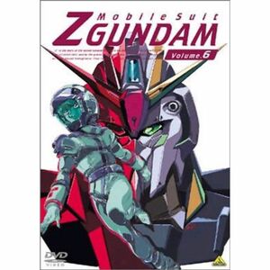 機動戦士Zガンダム 6 DVD