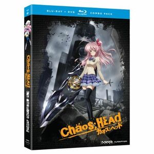 Chaos Head: Complete Series Blu-ray Import