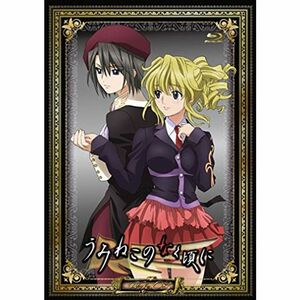 TVアニメーション 「うみねこのなく頃に」 通常版 Note.03 (仮) Blu-ray