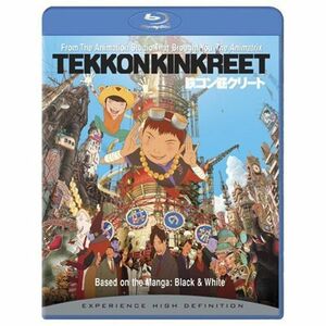 鉄コン筋クリート / Tekkonkinkreet Blu-ray Import