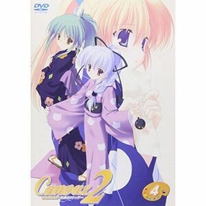 キャンバス2~虹色のスケッチ~ スケッチ4 通常版 DVD