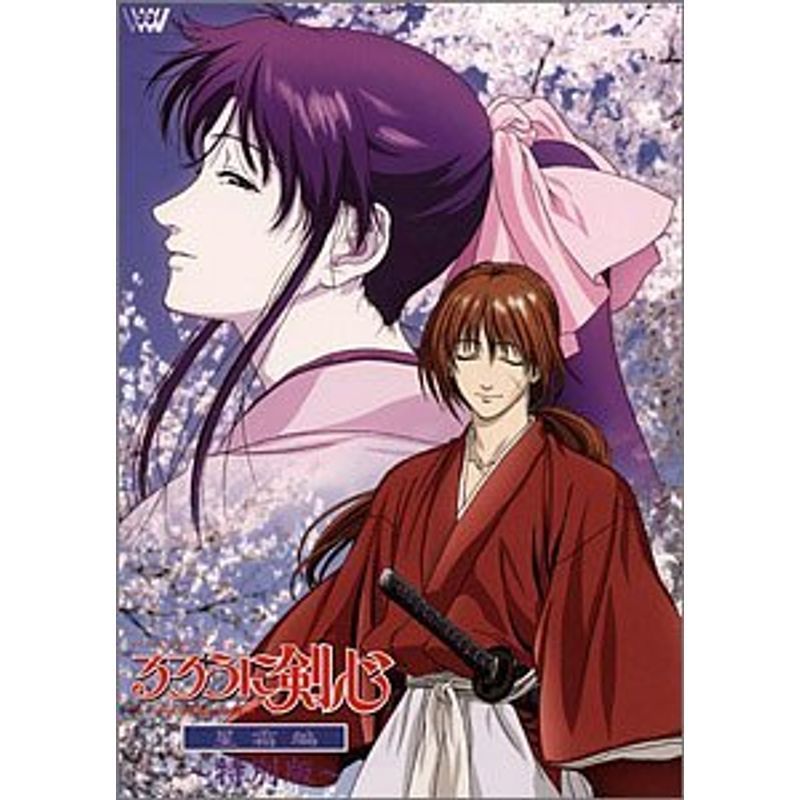 2023年最新】ヤフオク! -るろ剣 星霜編の中古品・新品・未使用品一覧