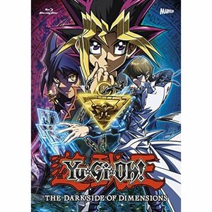 劇場版『遊戯王 THE DARK SIDE OF DIMENSIONS』(Blu-ray 完全生産限定版)
