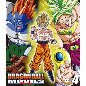 DRAGON BALL THE MOVIES Blu-ray ♯04