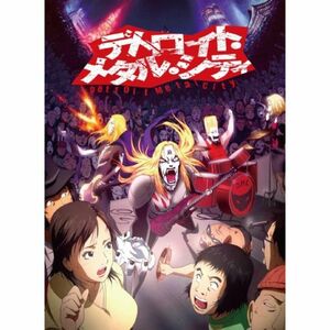 アニメ デトロイト・メタル・シティ DVD-BOX(4枚組)