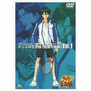 テニスの王子様 OVA 全国大会篇 全7巻セット マーケットプレイス DVDセット