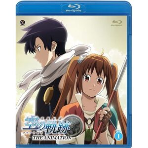 英雄伝説 空の軌跡 THE ANIMATION vol.1 Blu-ray