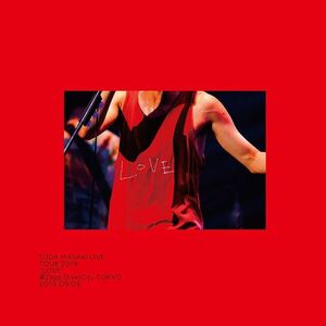 菅田将暉 LIVE TOUR 2019 “LOVE@Zepp DiverCity TOKYO 2019.09.06 (完全生産限定盤) (