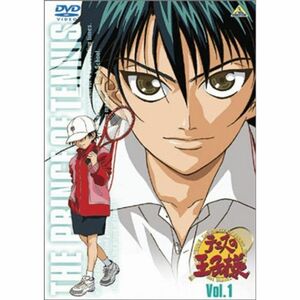 テニスの王子様 全45巻セット DVD