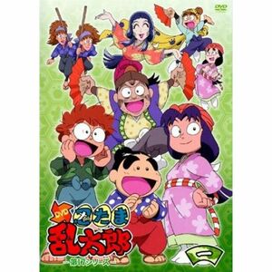 TVアニメ 忍たま乱太郎 DVD 第17シリーズ 1 レンタル落ち