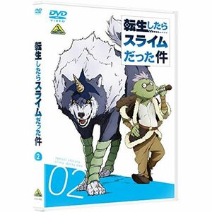 転生したらスライムだった件 2 DVD