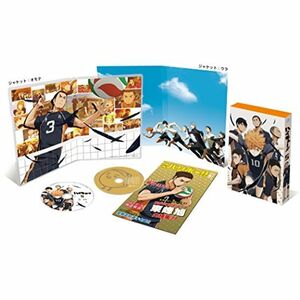 ハイキュー vol.5 (初回生産限定版) DVD