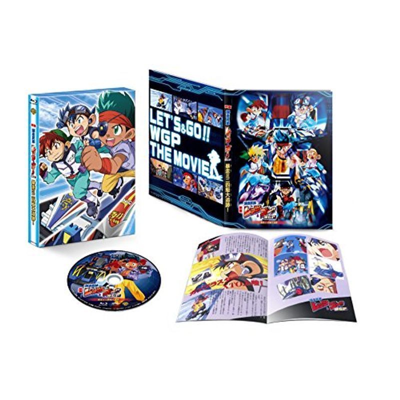 2024年最新】Yahoo!オークション -大追跡 blu-rayの中古品・新品・未使用品一覧 2024年最新】Yahoo!オークション -大追跡 blu-rayの中古品・新品・未使用品一覧