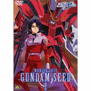 機動戦士ガンダムSEED 2 DVD