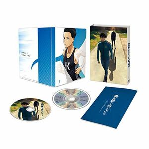 アニメ「風が強く吹いている」 Vol.1 Blu-ray 初回生産限定版