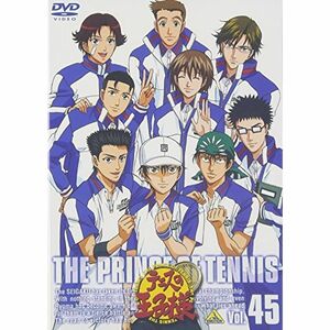 テニスの王子様 Vol.45 DVD