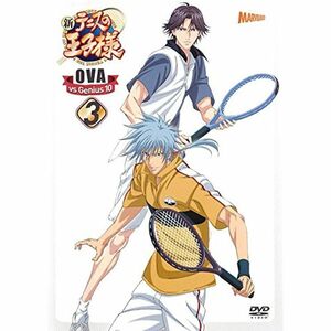 新テニスの王子様 OVA vs Genius10 Vol.3 レンタル落ち