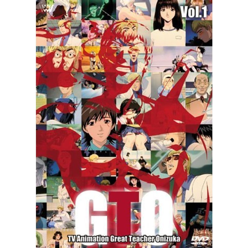 2025年最新】Yahoo!オークション -gto アニメ dvdの中古品・新品 2025年最新】Yahoo!オークション -gto アニメ dvdの中古品・新品