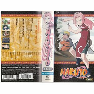 TVアニメーション NARUTO(3) VHS