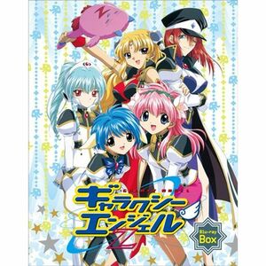 ギャラクシーエンジェルZ Blu-ray Box