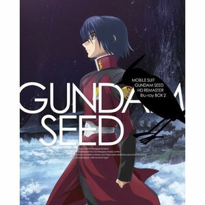 機動戦士ガンダムSEED HDリマスター Blu-ray BOX 〔MOBILE SUIT GUNDAM SEED HD REMASTER