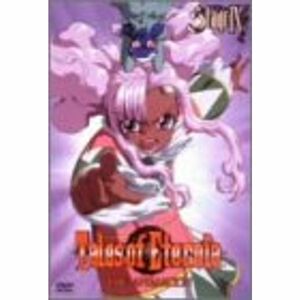 Tales of Eternia-THE ANIMATION- STAGE IV DVD
