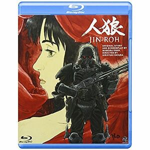 人狼 JIN-ROH Blu-ray