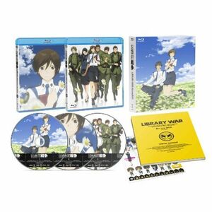 図書館戦争 BOX 初回限定生産版 Blu-ray