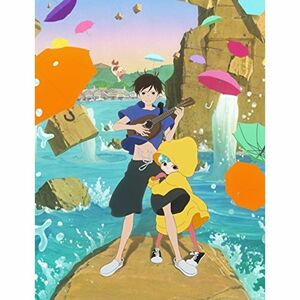 「夜明け告げるルーのうた」 DVD 初回生産限定版