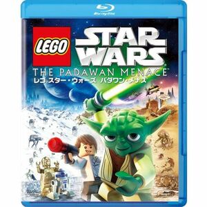 レゴ（R）スター・ウォーズ パダワン・メナス Blu-ray