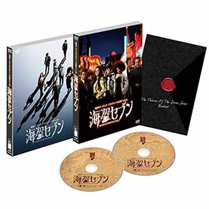 地球ゴージャス プロデュース公演 Vol.12 海盗セブン DVD