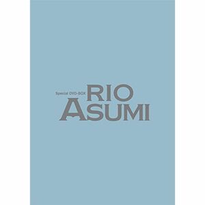 Special DVD-BOX RIO ASUMI(初回生産限定)