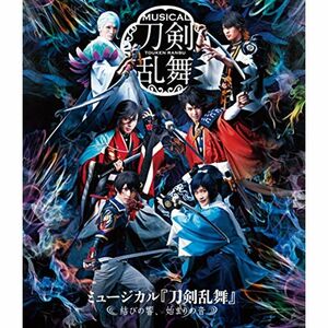 ミュージカル『刀剣乱舞』 ~結びの響、始まりの音~ Blu-ray