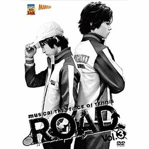 ミュージカル テニスの王子様 ROAD Vol.3 DVD