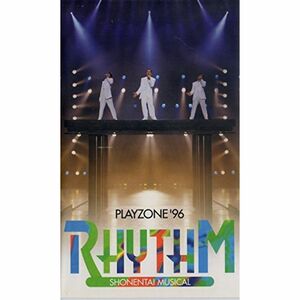 PLAYZONE ’96 RHYTHM VHS