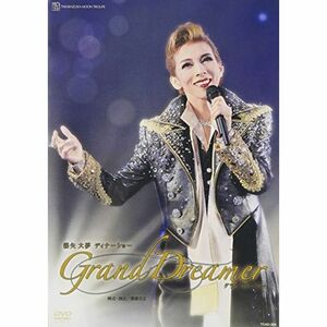霧矢大夢ディナーショー「Grand Dreamer」 DVD