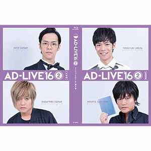 「AD-LIVE 2016」第2巻 (小野賢章×森久保祥太郎) Blu-ray