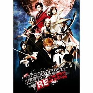 新生 ROCK MUSICAL BLEACH Reprise DVD