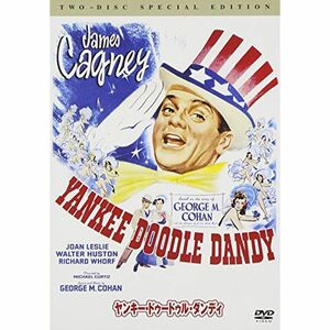 ヤンキー・ドゥードゥル・ダンディ スペシャル・エディション DVD