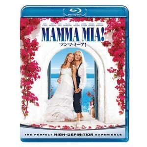 マンマ・ミーア ブルーレイ&DVDセット Blu-ray