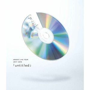 ARASHI LIVE TOUR 2017-2018 「untitled」(Blu-ray通常盤)