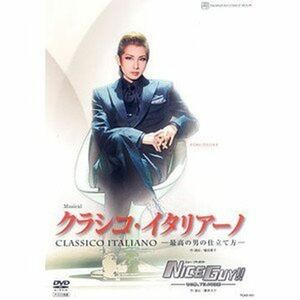 『クラシコ・イタリアーノ』『NICE GUY 』 DVD