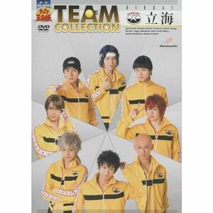 ミュージカル テニスの王子様 ＴＥＡＭ ＣＯＬＬＥＣＴＩＯＮ 立海 DVD