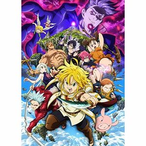 劇場版 七つの大罪 天空の囚われ人(完全生産限定版) DVD