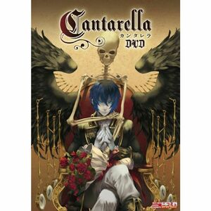 ニコニコミュージカル「カンタレラ」DVD