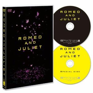 ロミオ&ジュリエット DVD