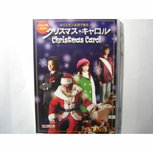 ニコニコミュージカル「クリスマス・キャロル」 DVD